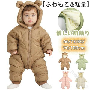 xr[ WvX[c h AE^[ ӂ y Ԃ xr[ j̎q ̎q Jo[I[ _EWPbg _Ep[X p[X ~H g DG Ԃ