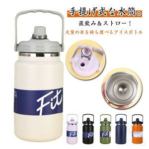 X  ԕۗۉ EH[^[WO {g ^WO 4L L  ^fM AEghA Lvp X 2.8L ACXRei XeX{g ACXy[ Xg[t 