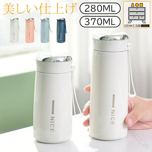 2024HV ڍ  q  l y  TCY y X uh {g ^u[ ۉ ۗ ^ Wt 킢   400ml 300ml obOΉ  􂢂