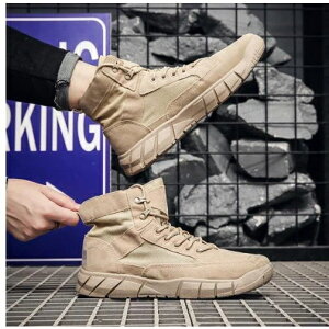 �����Y �u�[�c �o�C�N�p�u�[�c �v�C �����O�u�[�c �T�C�h�W�b�p�[�t�� �V�[�N���b�g�V���[�Y �g���A�b�v �� �傫���T�C�Y �n�C�J�b�g�d�l �����������f�U�C���őϋv�����Q�̒j���p�t�@�b