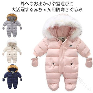 I[C XL[EFA ܕt p[X hH xr[p Ȃ j̎q LbY h dl 킢fUC I[V[YΉ