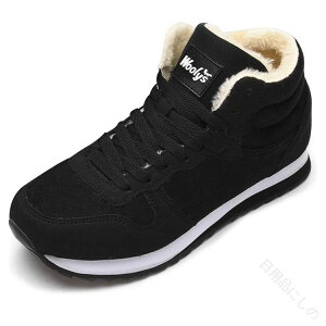 �X�m�[�u�[�c ���f�B�[�X �����Y �h���C �g�������N�юg�p �~�p�h���X�j�[�J�[ �X�m�[�V���[�Y �C ��Ή� �y�ʖh���݌v �J�W���A���V���[�Y 127cm����