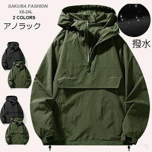 p[J[  n[tWbv AmbN fB[X Y gbvX I[o[TCY CgAE^[ AmbNp[J[ O }Eep[J[ KB t[fB[ hbvV