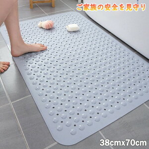 C}bg oX}bg 38x70cm  ~ 􂢏}bg ̂^Cv OTCY  DP Dw qǂΉ ͂ǍD l炵 ߂ ₽Ȃ ݌ p