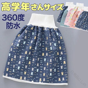 pc Y{ wNTCY ˂Pbg XJ[g^Cv ˂Y{ ˂΍ ˂pc hV[c hdl XJ[g ^Cv p j  qp 