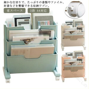 t@CS }KWbN X 3i LX^[t {I I ړ [ [[ ސ [I t@C G[ {[ V[ VbN  fXN[ e