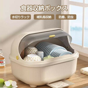 xr[H[P[X HI [{bNX ԂH[ MrP[X MrۊǃP[X bN [I ؂胉bN ؂JS HI [P[X Lb`pi R ho 