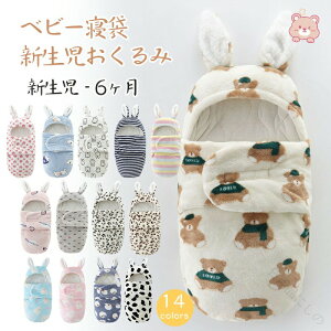  ~  Q Ԃ V xA[ 킢 Vv   j̎q ̎q H~ oYj TCY\ _炩f