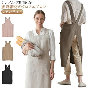 �G�v���� �v���[���g �`���j�b�N�G�v���� �傫���T�C�Y ���f�B�[�X �Ȗ��f�� �����s�[�X �L���~�����s �����O�� ���Ԃ邾�� ������� �i�`������ �V���v�� �J�t�F�G�v���� �k���� ��������