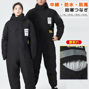 new N  hȂ  fB[X Y I[goC   N g ȓ E֗ h h  H~ƕ ۉQ  ʋ ʊw z