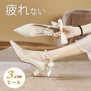 uC_V[Y hXV[Y  pvX Ȃ [q[ 3cm q[ 萫 EFfBOV[Y sAm\ C ₷ p[ Xgbv r ɂȂ tH[