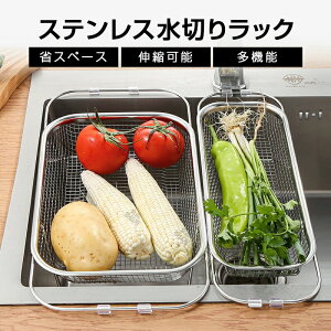 ؂胉bN Lk e Lb` VN  H ؂肩 ؂JS Lb`H[ RpNg   ς u ȃXy[X VΉ