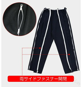 �I�[���V�[�Y���Ή���2�^�C�v���n�g�p�t�@�X�i�[�S�J�Ńt���I�[�v���\�ȃ����O�p���c ���f�B�[�X �����Y���e�S�J�d�l���Y�{�� �E�G�X�g�S���̗p�Œ��E�ȒP �ʉ@�╔�����ɂ��œK��