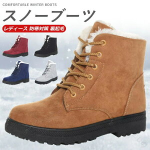 ~C fB[X kCdl Ȃ{AXm[u[c NуV[gu[c p [gu[c WjAΉ ~ߕ҂ݏグ{A hg ɂȂʋΗp yʃJWA