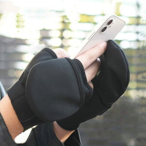 �d�M��� �d�M�O���[�u USB�[�d�� 2000mAh��e�ʃo�b�e���[���� ����������� �J�o�[�t�� LED�t���f�B�X�v���C 3�i�K���x���� �w�Ȃ��f�U�C�� �j�����p �g�[��� �q�[�^�[�O���[�u �p�\�R����