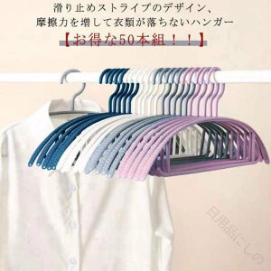 ՂȂ nK[ ׂȂ Ȃ Ȃ ~ ^h~ 50{g XnK[ @\ VGbgnK[  [ R[g J[fBK TVcp k ȃXy[