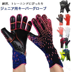 L[p[O[u WjA qǂp ebNXp[ L[p[ LbYX|[c X^_[h^Cv TbJ[K Ή 6 7 8 9 10