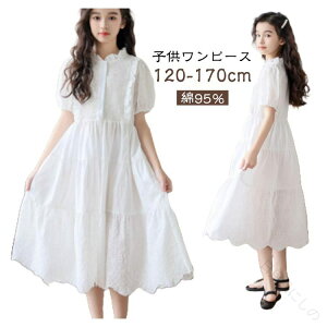 qs[X qǂs[X LbY WjA zCg  ̎q  s[X s[X tH[} LbYs[X tH[}s[X 킢 i sAm\ 