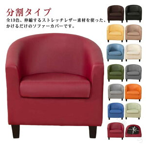 \t@[ Zp[g Jo[  U[ h l| 邾 tBbg ȒPt  I 1l| \t@Jo[ k h~ LYh~ ybg΍ ւJo[ ϋv