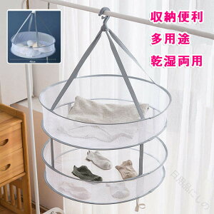 nK[ ۃnK[ h[nK[ C ی^nK[ ܂肽ݎ [֗ pr p Vv  O  yʑϋvQŎg₷