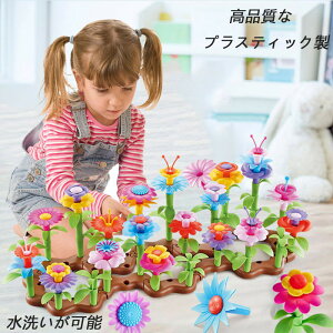 �� �������� �ςݖ� ���̃p�Y�� �p�Y�� 104PCS �g�ݗ��� �������� �u���b�N ���ꂨ������ ����Z�b�g �ԗV�� �J���t�� �q������ �N���X�}�X �v���[���g �j�̎q ���̎q 6�Έȏ� �q���̓� �a���� 