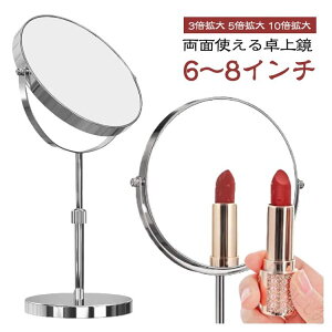 10{g勾 8C` 6C` X^h~[ ~[ CNp 3{g ʋ   Xܗp iŌ₷㋾ CeAɍœKȈړg勾t~[