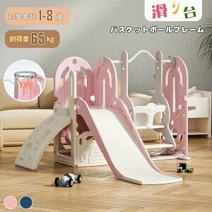  ׂ uR  oXPbg{[ V V ^V ׂ肾  ƒp q LbY 1~8 j̎q ̎q a v[g S݌v @\ ^V mߋ