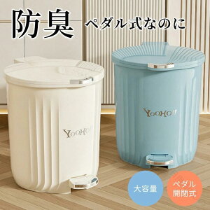 y_y[ e S~ t^t jICRꂵɂ ȃ_Xg{bNX WtŎg₷pݓ[pi