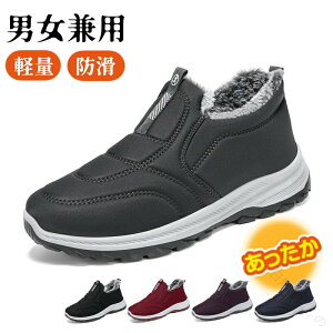 H~ΉXm[V[YXj[J[jOEH[LOV[YCNіhȂyʍRۖhLgfB[XYXb|₷AEghAVv[V[Y