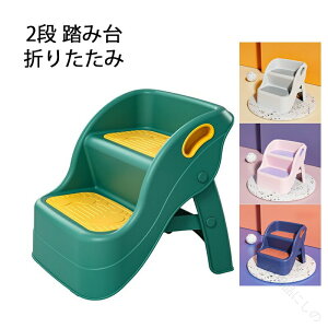 }}l2iXebvXc[ݑr܂肽PPގSyʊ~ߑω׏d50kg܂肽݃XebvXebv`FAXebvXc[LbYXebvӂݑ䓥qǂq