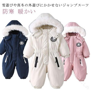 t[htȂqǂht[htlbNEH[}[t[htlbNs[XL[EFAj̎q̎qH~LbYhWvX[cAEghAۉqXL[EGA