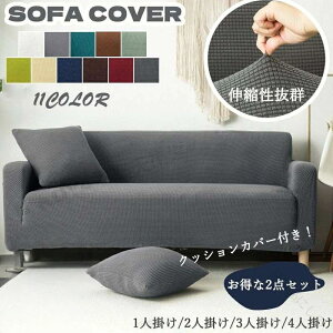 \t@[Jo[ 4l| 3l| 2l| 1l| I ~ߕt p Lp \t@[V[c ̌^ LkXgb` kndl  ho ybg܂Ƃی z 1l炵 j