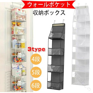 ʂݎ[{bNX 4i5i6iΉ ^܂肽ݎ[P[X qphA|eʃEH[|PbgtfBXvCRNV[P[X ǖʎ[\ȃRNV