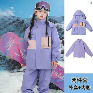 LbY XL[EFA ㉺Zbg qp  h h AE^[ WPbg pc 3_Zbg j̎q ̎q w wΉ p[v O[ u[ sN |GXe tH~ h