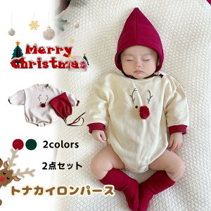 2_Zbg xr[ NX}X giJC Jo[I[ RX`[ ߑ  q xr[p[X T^ RXv ߑ j̎q ̎q LbY p[eB  oYj  W