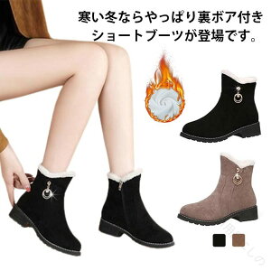 �h���~�h���u�[�c�H�~�p���ꂢ�ߗ��{�A�u�[�c���[�q�[�������₷���V���[�g�u�[�c�J�W���A���V���[�Y�ɂ��Ȃ����Ȃ����r���ʑ�l�������r���g�������f�B�[�X�C