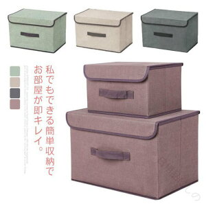 �J���[�{�b�N�X ���[�{�b�N�X �܂肽���� �t�^�t�� �����o�� �z�� �R�b�g�����l���f�� ��e�� ����������[ �ߗގ��[ �������ᔠ �{ ���[ DVD CD �R�~�b�N���[ �l�p�` ���[�P�[�X �����Ȃ� �W