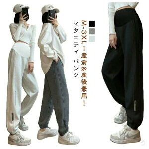 }^jeB W[W Dw }^jeB  XEFbg WK[pc {gX  Y YO }^jeB AWX^[ pc }^jeBEFA DP   r EH[L