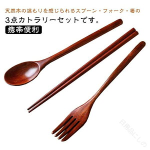 ؂̃Xv[ ؂̃tH[N ؂̔ Jg[Zbg 3_Zbg ؐHZbg ٓp Hp T_ J[ X[v ؗp ʋ ʊw wp lp gѕ֗ Lvp