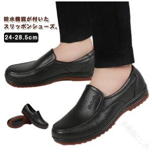 �� �����Y �~�[�V���[�Y �Ɩ��p�~�[�p�i ����ɂ��� �L�b�`���V���[�Y ������ �h�� �h�� �u���b�N �� �傫�� �~�[�C �R�b�N�V���[�Y ���� ���f�B�[�X �C �ϖ� ������ ��ƌC �j�� �L�b�`�� �A