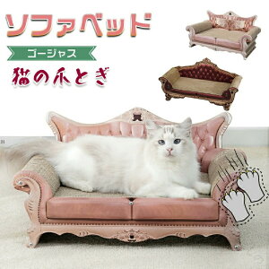 L܂Ƃ i{[ Lp܂Ƃxbh \t@^ _{[ S[WX AeB[N 傫60cm \ ؂ŉLbgXNb`[