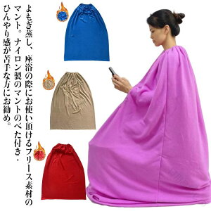 }g }g  t[X  GXeTp \ Ɩp Ή ƒp P GȂ߂炩 yʑf ۉQ x[W