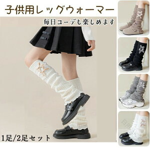 bOEH[}[ LbY 1 2Zbg _u{t [Y\bNX q ̎qp ₦΍ɍœK hł킢_Xߑ gt[TCY }}ƂR[f\