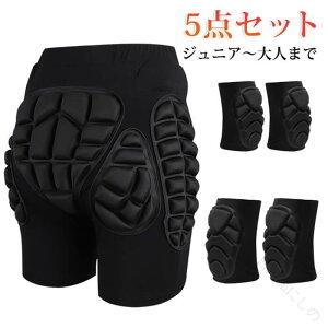 5_Zbg pbhV[c qbvveN^[ qbvpbh q WjA lp یMA Gpbh Ipbh ߉\ [[u[h XP[g{[h TCNO XP[g oCN 