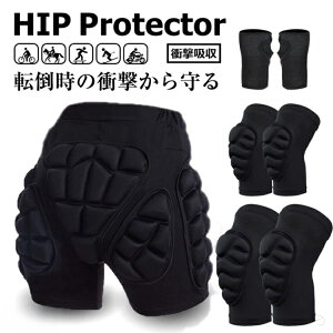 �]�|���̏Ռ�������q�b�v�T�|�[�^�[ �q�b�v�v���e�N�^�[ �u���b�N �Ռ��z���f�ގg�p �X�L�[ �o�C�N �X�P�{�[�p �P�c�p�b�h �ی�� �G�p�b�h�t�� �X�L�[�p���c �p�b�h����V���[�c �T�C