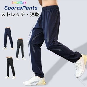 WK[pc Y ėp 傫TCY  X|[cpc EChpc e[p[hpc g[jOEFA {gX Opc X|[cEFA Xgb` jO W 