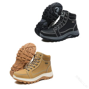 oCNV[Y Y CfBOu[c C_[u[c lp I[goCu[c  傫TCY Robgu[c یC h݌v ~߉H SC vC 24.5cm-29.0cm I[goC