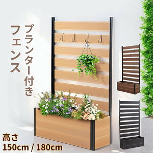 EbhtFX v^[ttFX ؐ lH 150cm 180cm ډB tFX Ebh {[_[tFX v^[tFX tbNt t eBX [^Cv K[ft