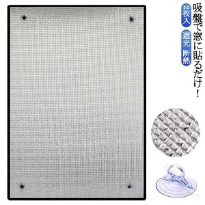 ʃA~H pfM fMV[g ~p Ǘp A~fMV[g ԑ ʃA~V[g ՔMV[g p dΉ ϔM ʃA~fMV[g 2 ۉ h OJbg