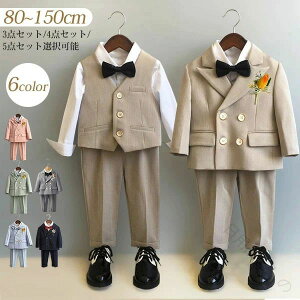 �t�H�[�}�� ���w�� ���� ���� 5�_�Z�b�g 4�_�Z�b�g �X�[�c3�_�Z�b�g �q�� ���܎O �j�̎q �L�b�Y�t�H�[�}�� �q���X�[�c �X�[�c �Z�b�g�A�b�v ���� ���܎O���j�����T�Ή�